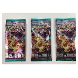 3 Pokï¿½mon Charizard sealed packs
