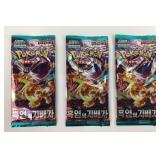 3 Pokï¿½mon Charizard sealed packs