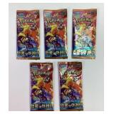 5 Pokï¿½mon sealed packs