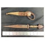 Antique Sundanese Mahdi Dervish arm dagger with
