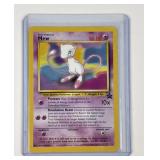 Pokï¿½mon vintage Mew promo card