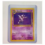 Pokï¿½mon vintage 1999 Haunter card