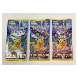 3 Pokï¿½mon sealed Pikachu packs