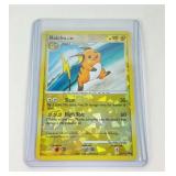 Pokemon vintage holographic Raichu card
