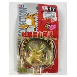 Vintage Pokï¿½mon Raichu figure