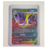 Pokemon Gengar ex card
