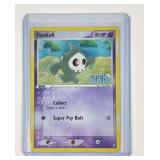 Pokemon vintage holographic stamped Duskull card