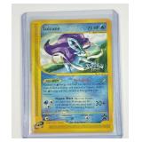 Pokemon vintage e reader Suicune promo card