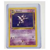 Pokemon vintage Haunter