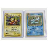 2 Pokemon vintage holographic Japanese Eevee Cards