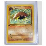Pokemon first edition Kabuto
