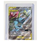 Pokemon Full Art Celebi and Venusaur Gx tag team