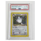 Pokemon Vintage Holographic Wigglytuff Graded 6