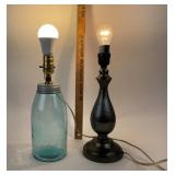 Blue Ball Jar Lamp, Hammered Metal Lamp