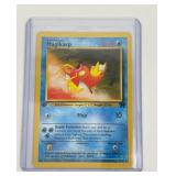 Pokemon Vintage First Edition Magikarp Card
