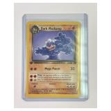 Pokemon Vintage First EditionDark Machamp Card