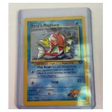 Pokemon Vintage Magikarp Card