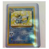 Pokemon Vintage Vaporeon Card