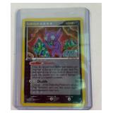 Pokemon Vintage Stamped Holographic Sableeye Card