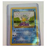 Pokemon Vintage Squirtle Card