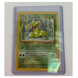 Pokemon Vintage Victreebel Card