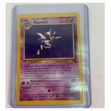 Pokemon Vintage Haunter Card