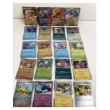Holofoil Pokemon Cards: Ninetales EX, Charmeleon