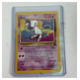 Pokemon Vintage Mew Promo Card