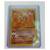 Pokemon Vintage Hitmonlee card