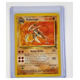 Pokemon Vintage Kabutops Card
