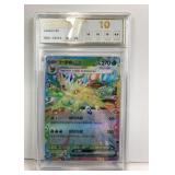 Pokemon Slab: Gem Mint Leafeon EX