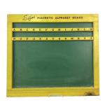 Sifo Magnetic Alphabet Board