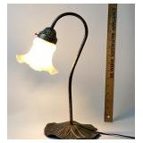 Lily Pad Brass Table Lamp With Frosted Glass Shade