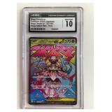 Pokemon Mint Gem 10 Mega Diancie EX Japanese