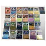 Holofoil Pokemon: Ethan's Ho-Oh EX, Meowth, Wailor