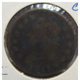 1811 Large cent, G
