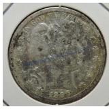 1896-S Barber half