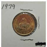 1979 South Africa 2R gold