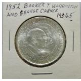 1952 Washington Carver half MS65