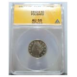 1912-S Liberty nickel ANACS AU55 details, polished