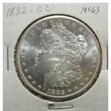 1882-CC Morgan dollar MS63
