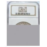 1886 Morgan dollar NGC MS65