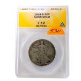 1918D walking Liberty half dollar ANACS F12,