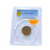 1876 Indian cent PCGS AU58