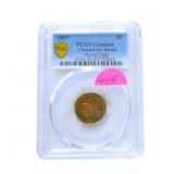 1857 Flying Eagle cent PCGS AU cleaned