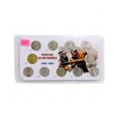 Complete set of high grade Jefferson silver