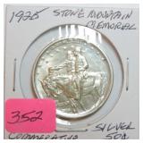 1925 Stone Mountain Memorial commemorative