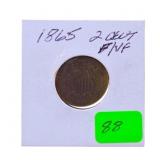1865 two cent pices F/VF