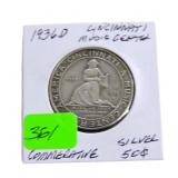 1936D Cincinnati Music Center