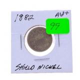 1882 Shield nickel AU+
